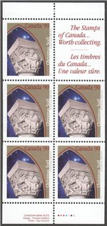 Canada Scott 1587a MNH (A12-1)